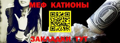 мдпв Комсомольск-на-Амуре