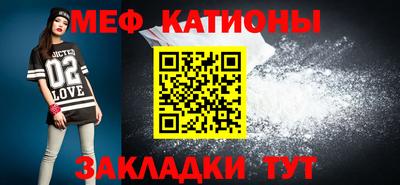 мдпв Комсомольск-на-Амуре