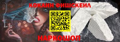 мескалин Коммунар
