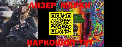 мдпв Комсомольск-на-Амуре