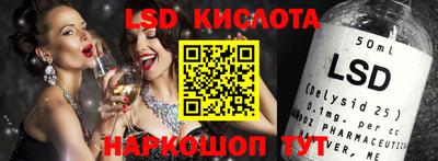 кокаин колумбия Конаково