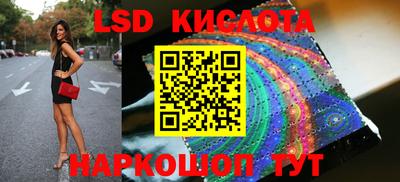 кокаин колумбия Конаково
