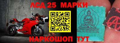 мдпв Комсомольск-на-Амуре