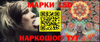 мдпв Комсомольск-на-Амуре