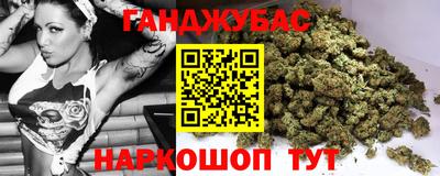 кокаин колумбия Конаково