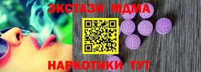 кокаин колумбия Конаково