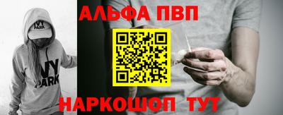 кокаин колумбия Конаково