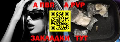 кокаин колумбия Конаково