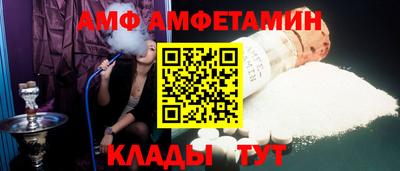 мескалин Коммунар
