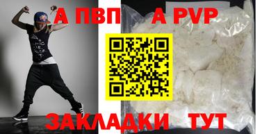 кокаин колумбия Конаково