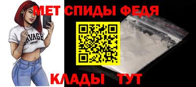 кокаин колумбия Конаково