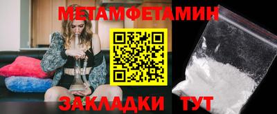 мескалин Коммунар