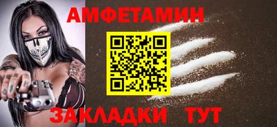 кокаин колумбия Конаково