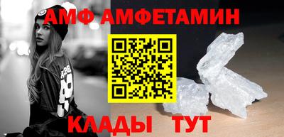 кокаин колумбия Конаково