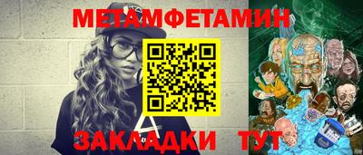 кокаин колумбия Конаково