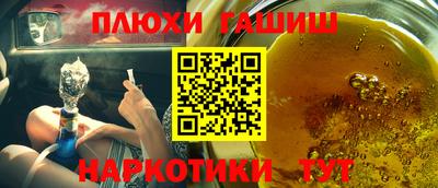 мдпв Комсомольск-на-Амуре