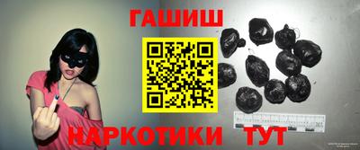 кокаин колумбия Конаково