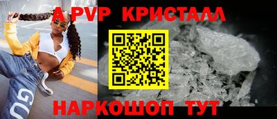 мдпв Комсомольск-на-Амуре