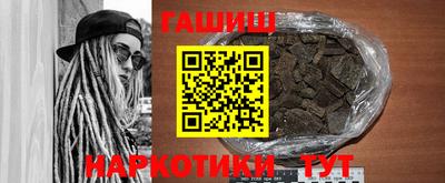 кокаин колумбия Конаково