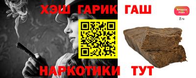мдпв Комсомольск-на-Амуре