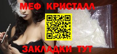 мдпв Комсомольск-на-Амуре