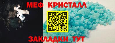 кокаин колумбия Конаково