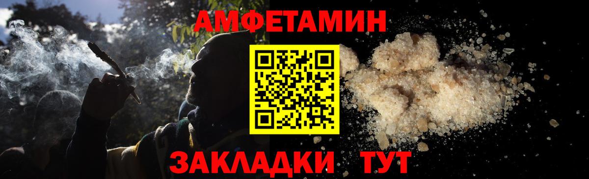 Первитин винт  Первитин винт  Коломна  Вход с VPN 